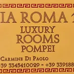 ベッド・アンド・ブレックファスト B&B Via Roma 16 ポンペイ